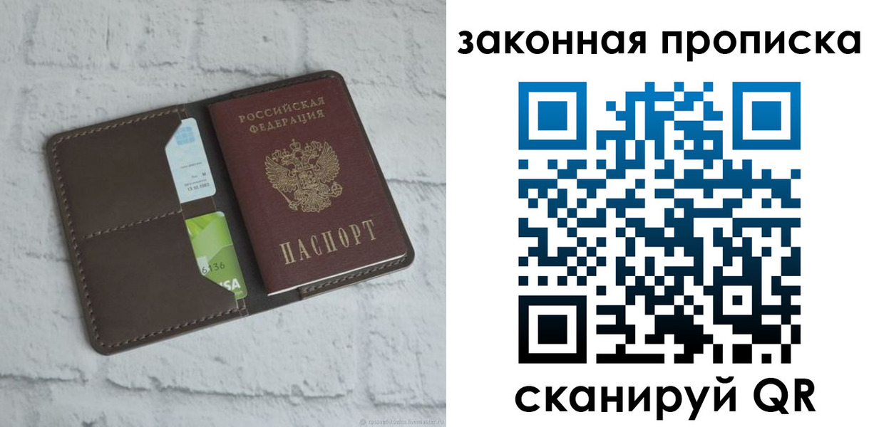 форма 3 в Краснокаменске